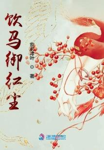 忘了那海
