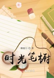 西游记：我是悟空修炼就变强