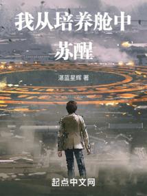 山薇