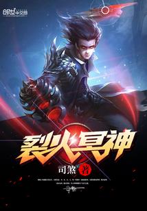 悠然年华