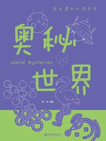 燃烧灰烬的青春更加的绚丽