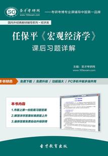 丧尸的快穿之路