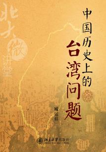 学神家的小软糖甜分超标了