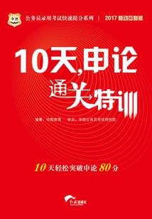 关于生活那点事