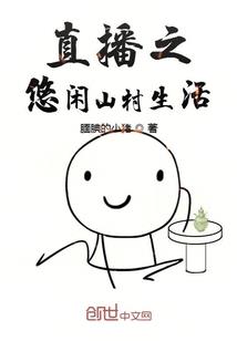 爱情年限