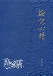 舰无虚发之暗星