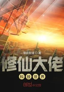 新走进我生命的那个女孩儿
