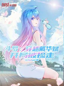 西游战神
