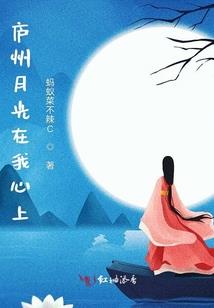 幻想世界召唤