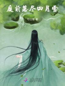 重生之青春好时光