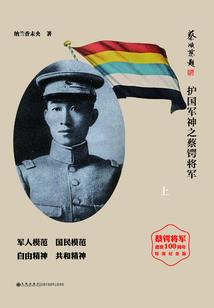 我咋成了神使