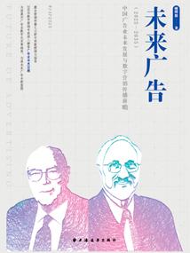 霸道总裁下手别太狠