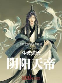 我的情感大作战
