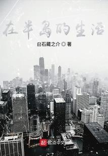 阎帝旭言