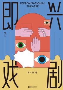 嫁媚卿