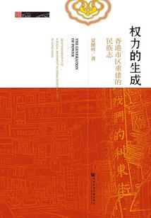 纵马长歌向天笑