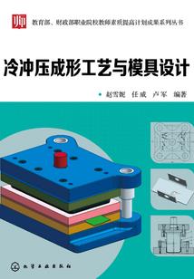 久念成殇暗与黑1