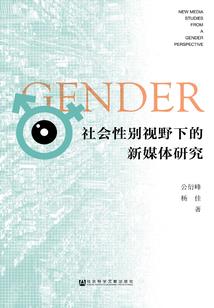 元龙之未来科技