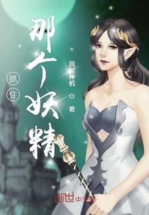 邪魂师竟是我自己！