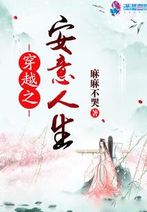 我都重生了，还打什么工！
