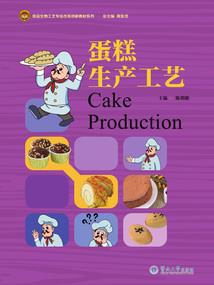 狐王你别碰我娘亲