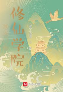 北颂