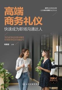 做鬼八万年