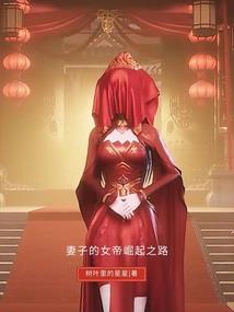锦绣烟雨