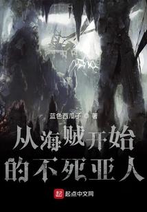 我的27岁女总裁
