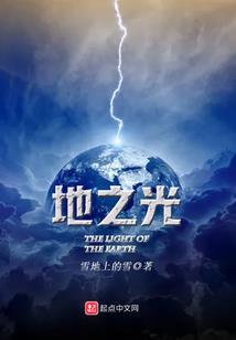 琅轩十八愿