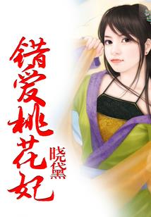 咸鱼大作死
