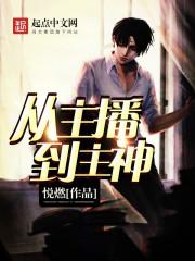 八月短租客
