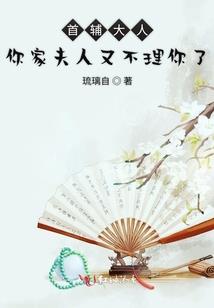 逆凌苍穹