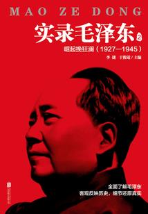 一个上古灵魂