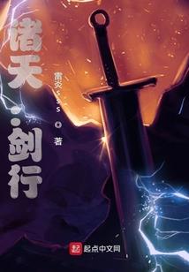 在作死的边缘疯狂走位
