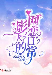 女尊：我的老婆是龙王