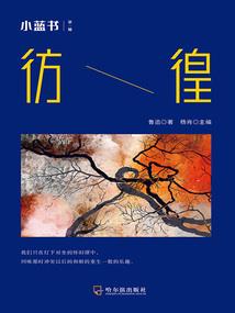 涟心诀