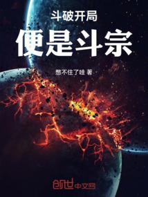 至为陌途