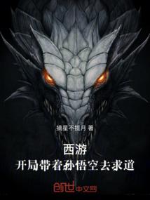 魔玄天诀