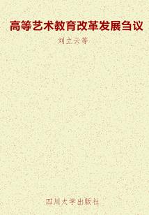拯救爱情一百天