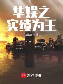 神奇宝贝之穿越创世
