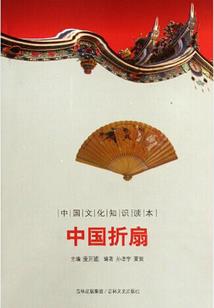 修真在末日