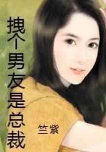 影视诸天的传说