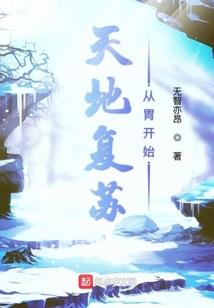 紫荆山庄