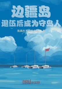冒险空间