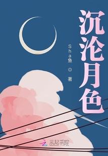 魔法帮的星座恋人