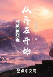 我们一起学猫叫