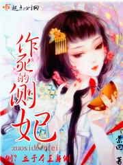 星跃之旅