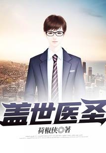 我就是对你有意思呀