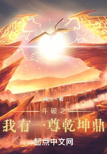 湮稷浮生
